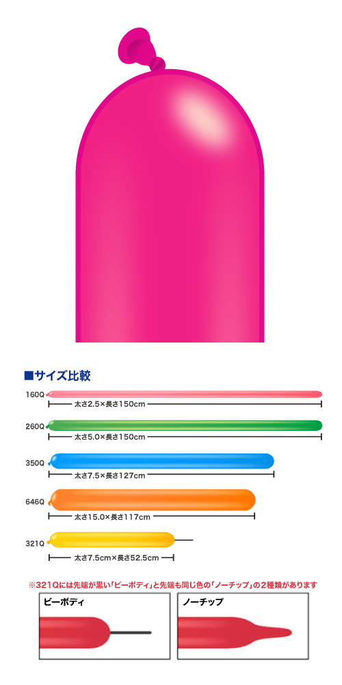 �����䢣QL646Q �磻��ɥ٥꡼ PIN18617