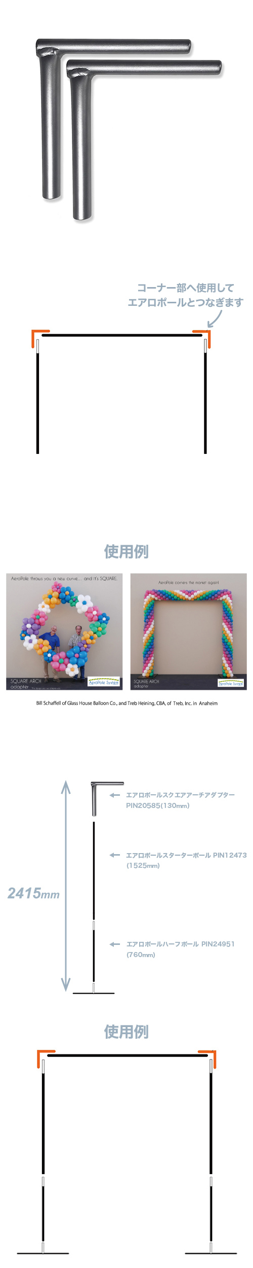 �������ݡ��륹�����������������ץ��� PIN20585