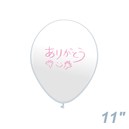 䢣QL11"RåХ롼󡡤꤬Ȥ ޥ롡PIN24971