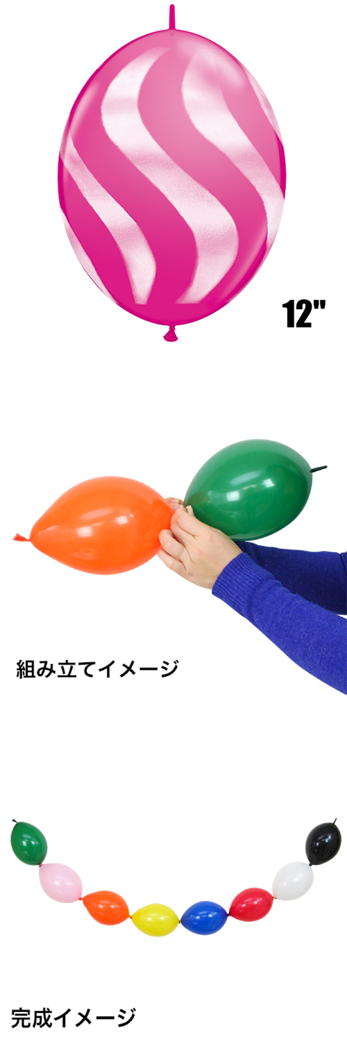 �����䢣QL�����å����12����� �������ӡ����ȥ饤�ץ��磻��ɥ٥꡼�������ۥ磻�� PIN28091