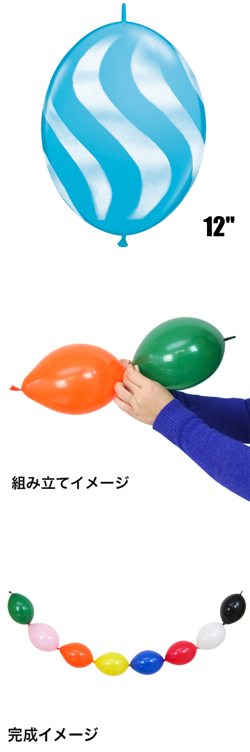 �����䢣QL�����å����12����� �������ӡ����ȥ饤�ץ����ӥ󥺥��å��֥롼�������ۥ磻�� PIN28092