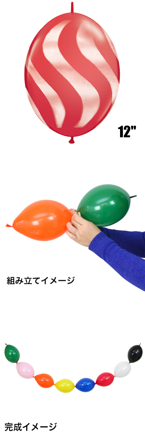 �����䢣QL�����å����12����� �������ӡ����ȥ饤�ץ���åɥ������ۥ磻�� PIN28093