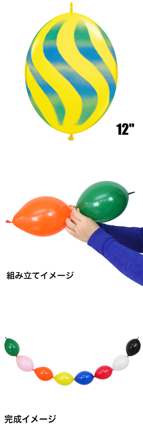 䢣QLå12 ӡȥ饤ץ֥ݥ꡼ PIN28107