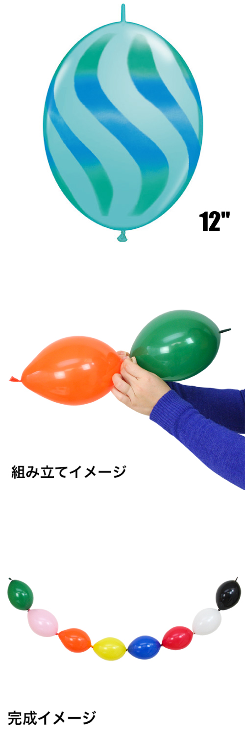 䢣QLå12 ӡȥ饤ץӥ֥롼֥ݥ꡼ PIN28108