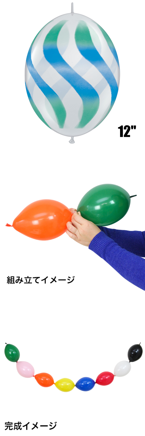 䢣QLå12 ӡȥ饤ץɥꥢݥ֥-- PIN28109