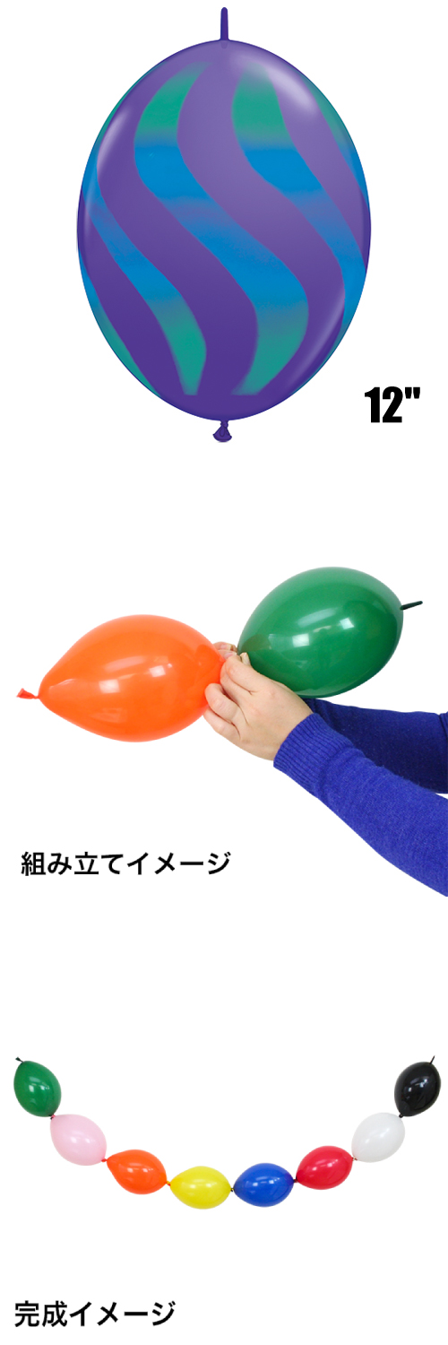 䢣QLå12 ӡȥ饤ץѡץV֥ݥݥ PIN28110