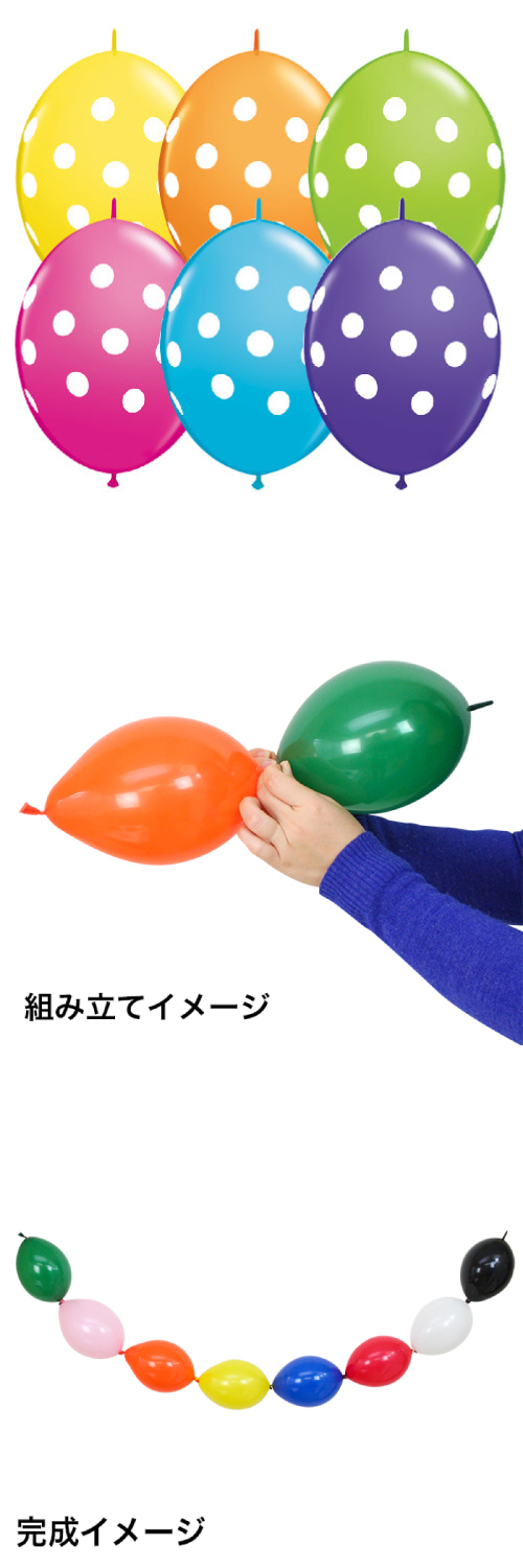 �����䢣QL�����å����6�ɥӥå��ݥ륫�ɥåġ��ȥ��ԥ��륢�����ȡ�PIN32024