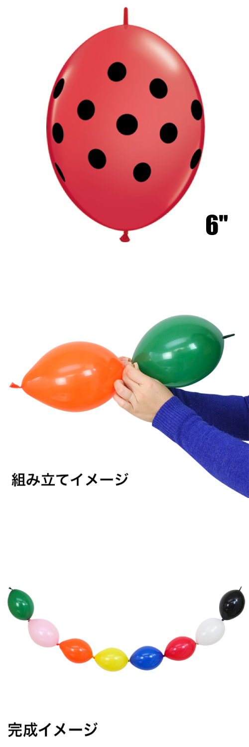 �����䢣QL�����å����6�ɥӥå��ݥ륫�ɥåġ���åɡ�PIN32025