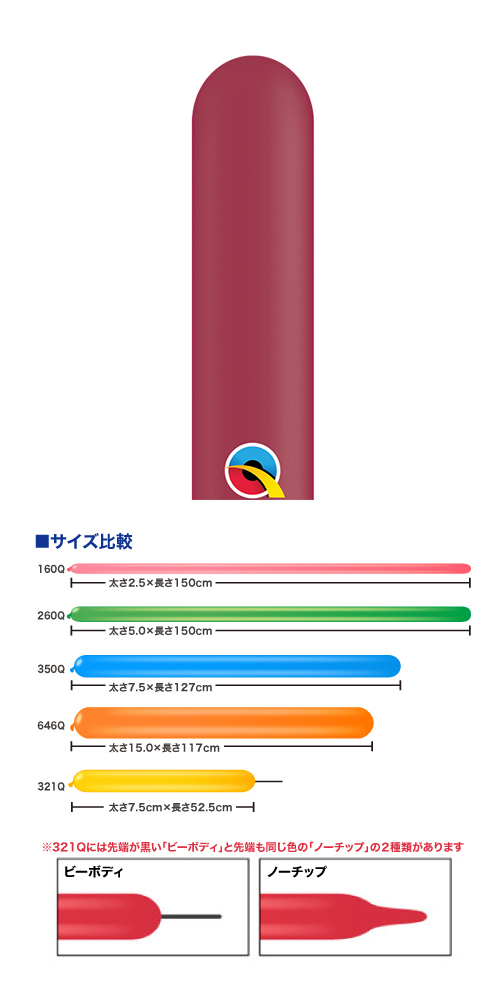 ڤ꤬ȤƥåQL260Q ٥꡼ PIN38361