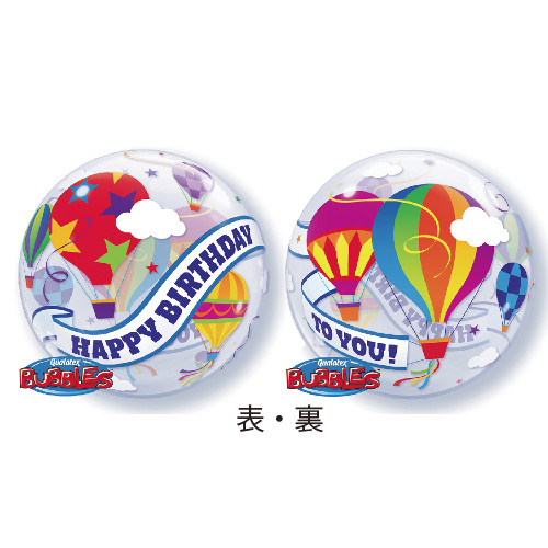 �����䢣S�Х֥�Х롼�󡡥С����ǡ��ۥåȥ����Х롼��饤�ɡ�PIN41779