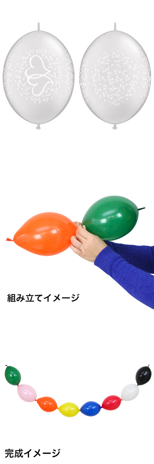 �����䢣 QL�����å���� 12����� �ѡ���ۥ磻�ȥ���ȥ磻��ȥϡ��� PIN42701