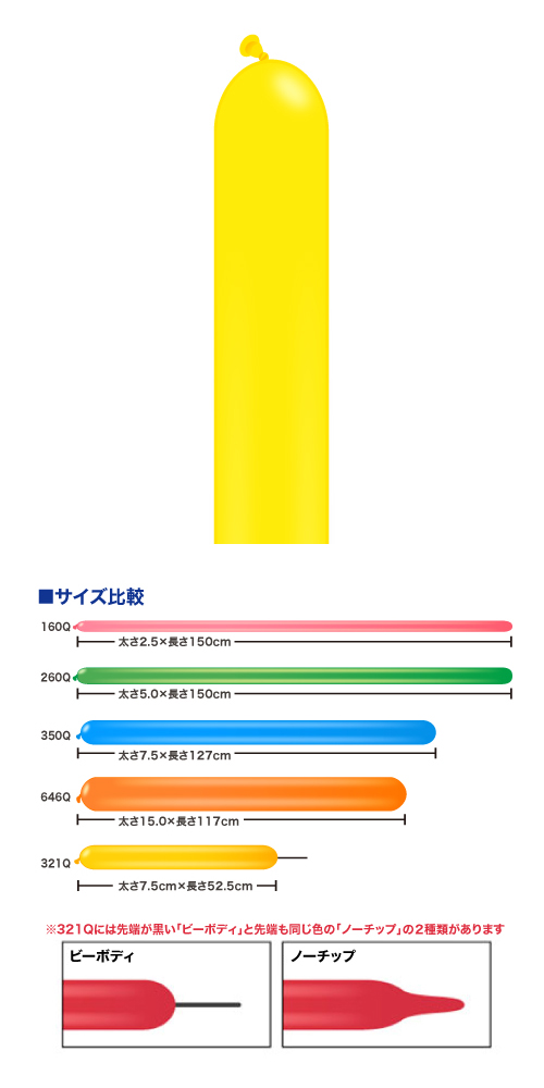 䢣QL160Q ȥ󥤥 PIN43908