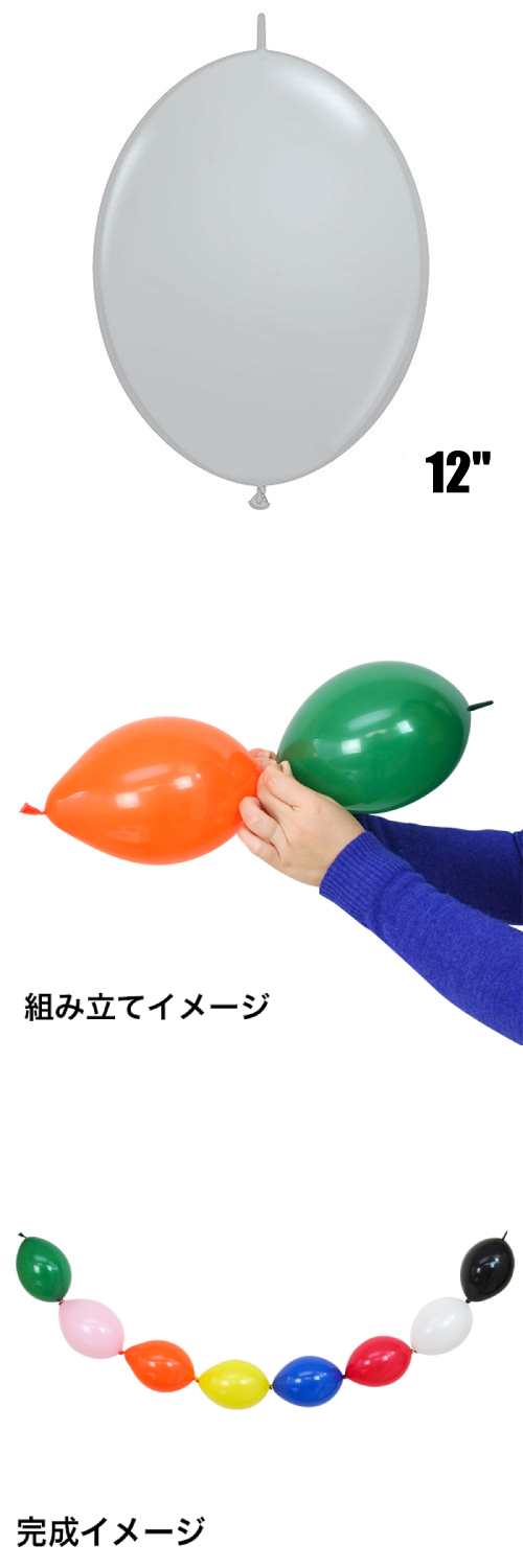 䢣ڤ꤬ȤƥåQLå12 쥤 PIN44567