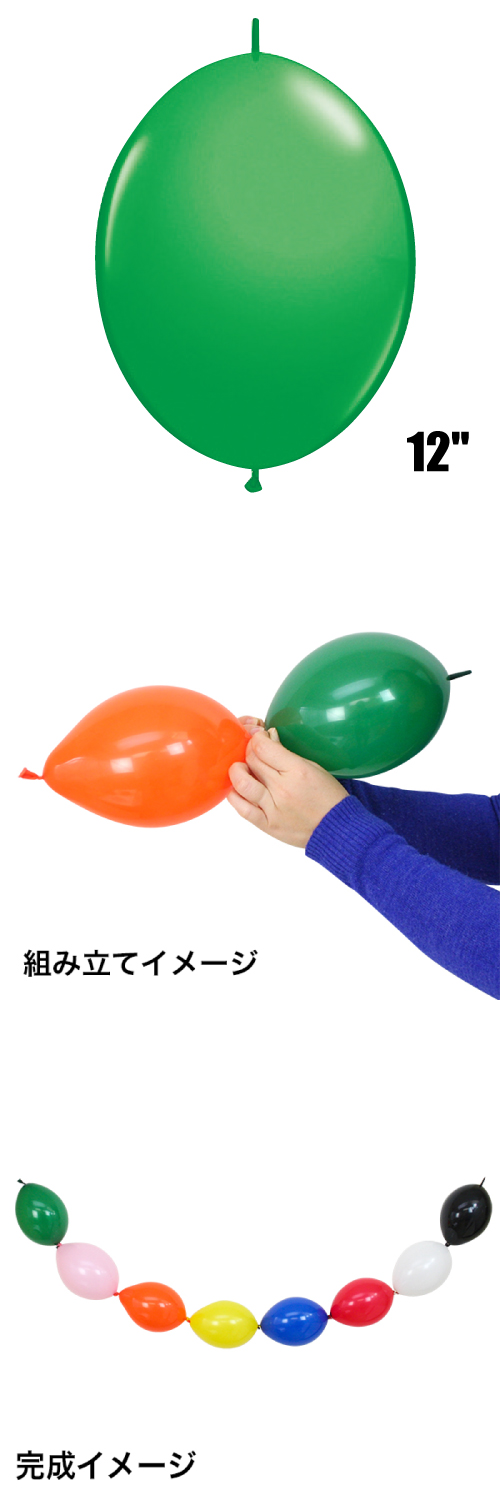 䢣QLå12 ץ󥰥꡼ PIN45717