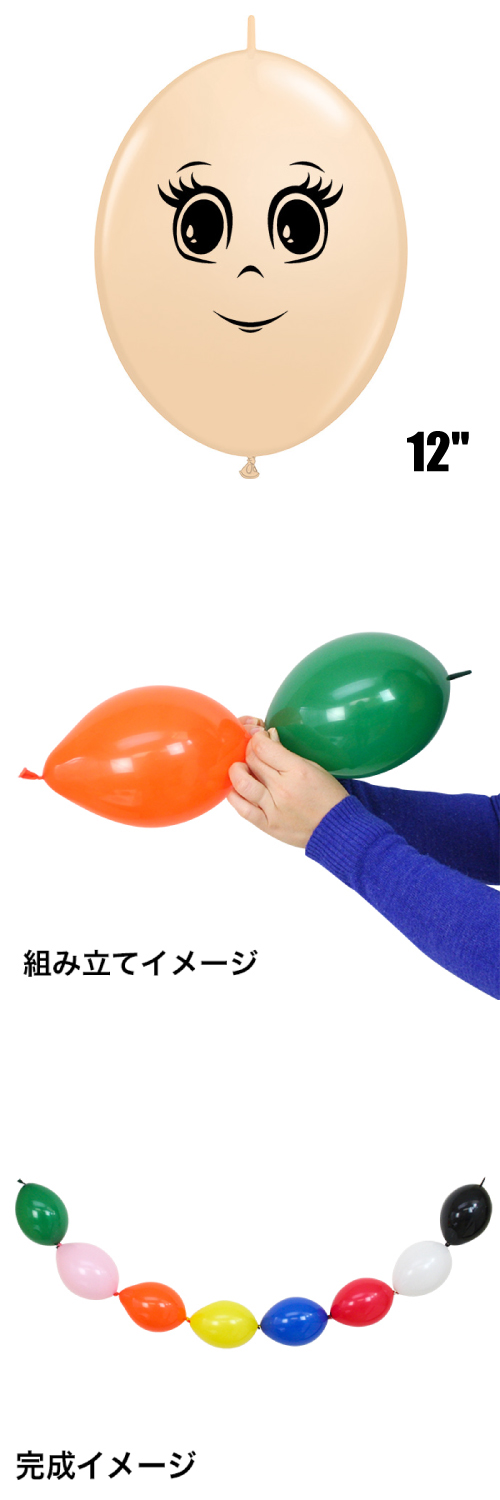 䢣QLå12 եߥ˥ե֥å PIN55454