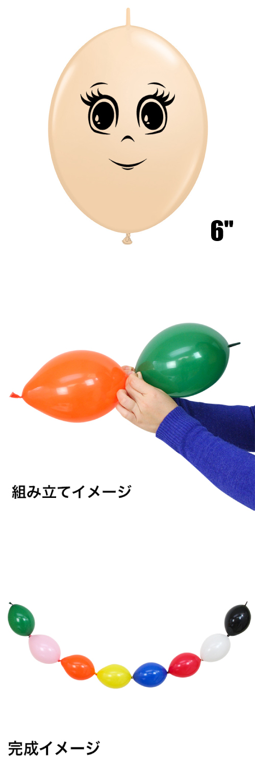 䢣QLå6 եߥ˥ե֥å PIN55459