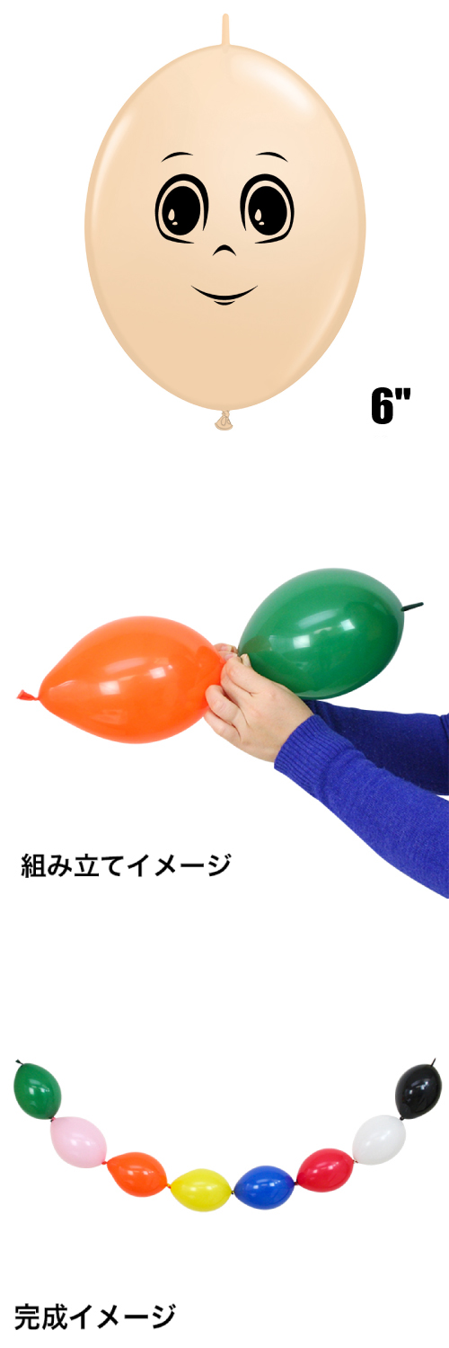 䢣QLå6 ޥե֥å PIN55461