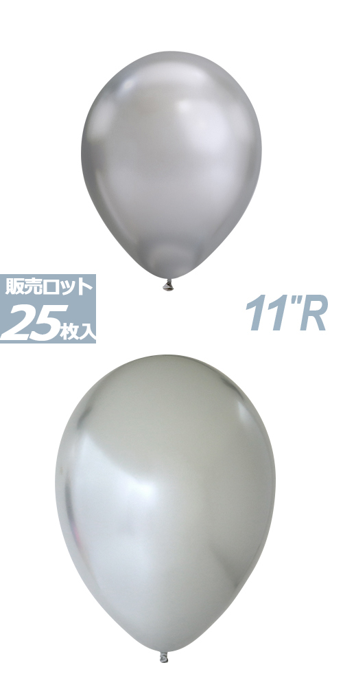 䢣QL11"RॷС25ˡPIN58276