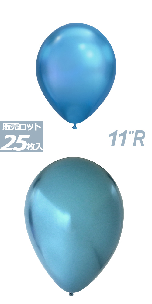 䢣QL11"R֥롼25ˡPIN58278