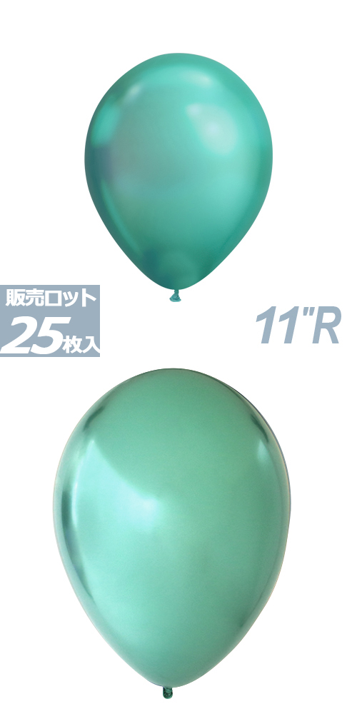 ڤ꤬ȤƥåQL11"R॰꡼󡡡25ˡPIN58279