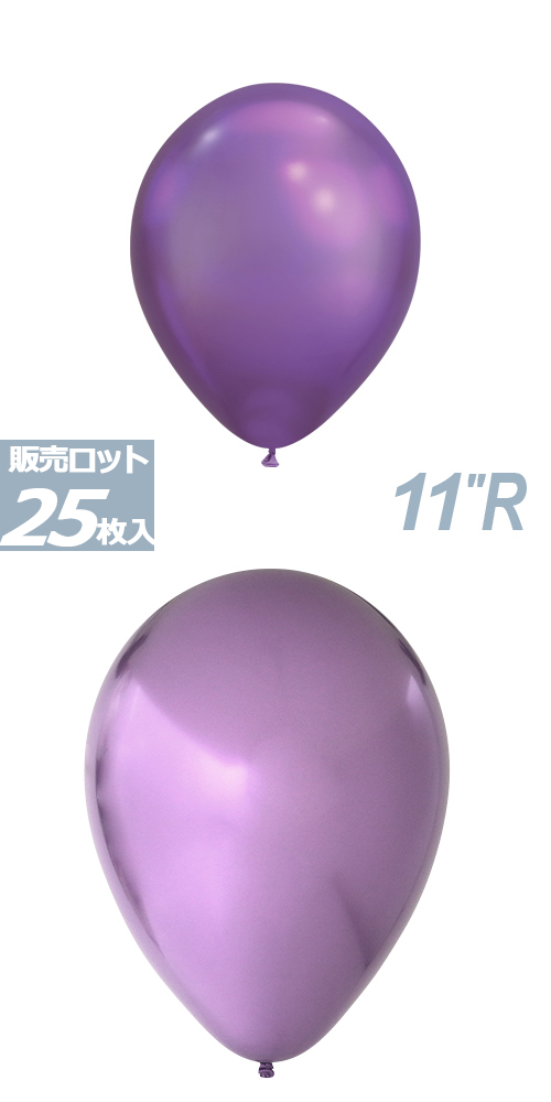 䢣QL11"Rѡץ롡25ˡPIN58280