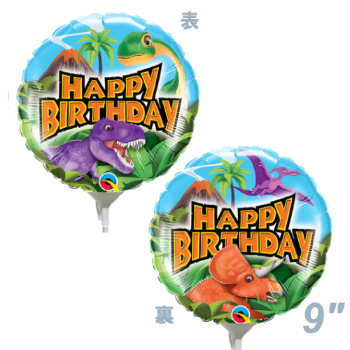 䢣MF9"ϥåԡСǡʥ PIN58448