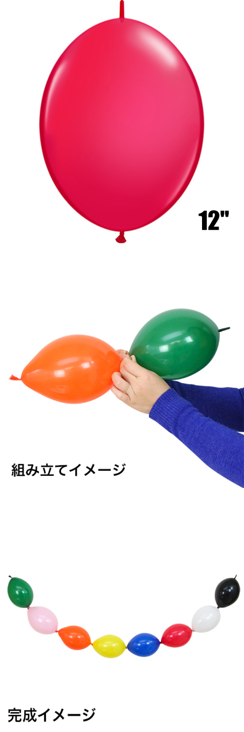 䢣QLå12 å PIN65213