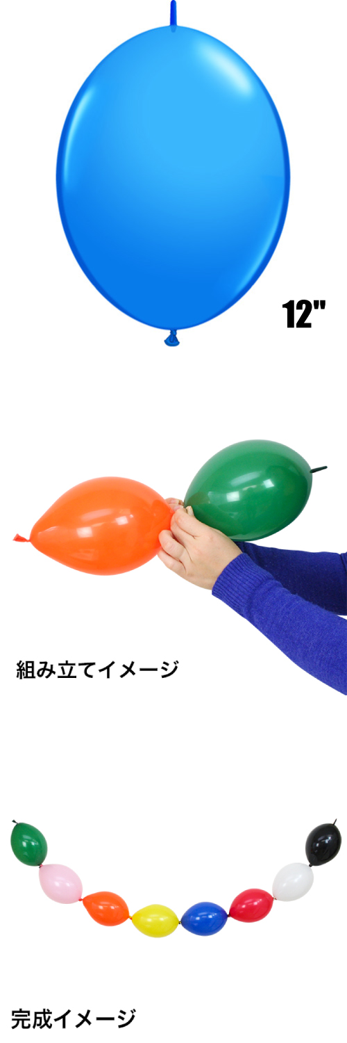 䢣QLå12 ֥롼 PIN65215