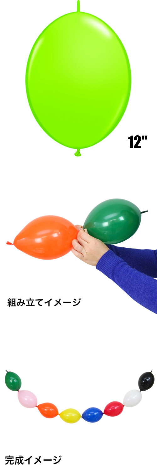 䢣QLå12 饤॰꡼ PIN65217