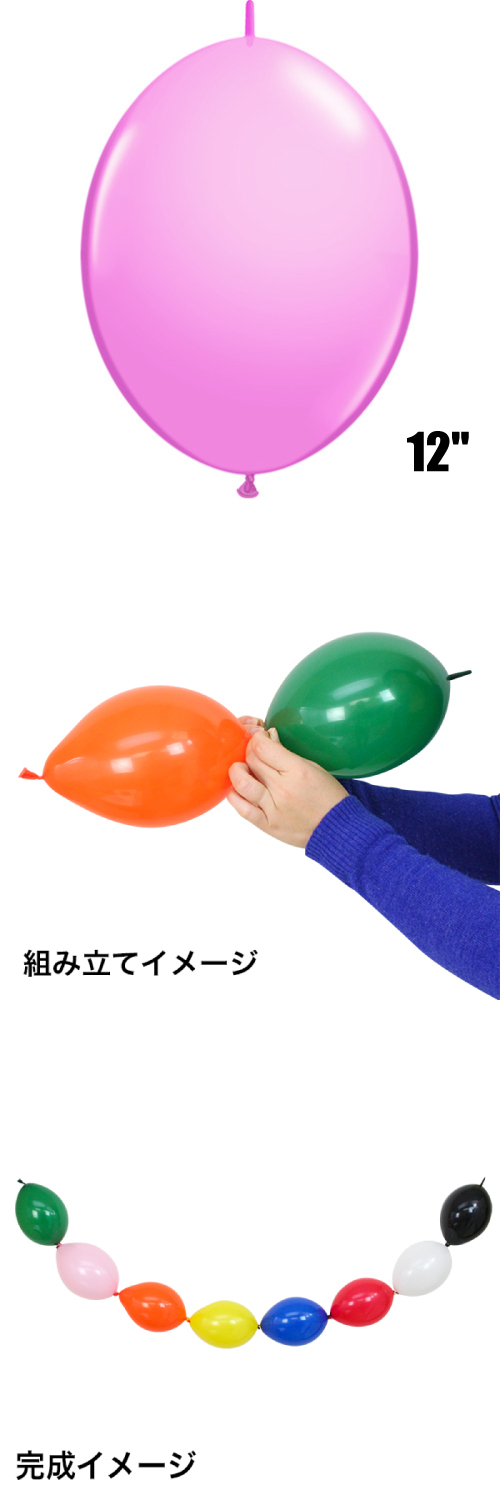 䢣QLå12 ԥ PIN65222