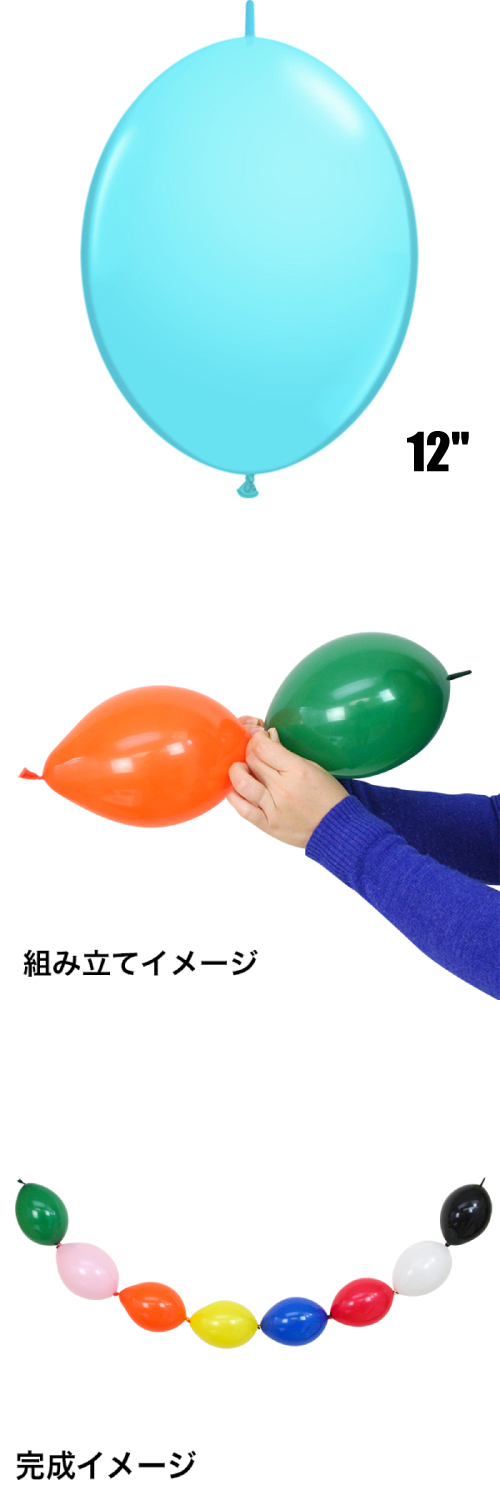 䢣QLå12 ڥ֥롼 PIN65223