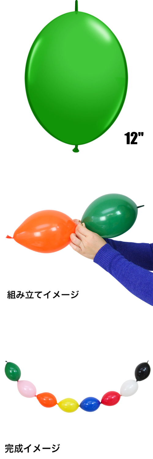 䢣QLå12 ꡼ PIN65224