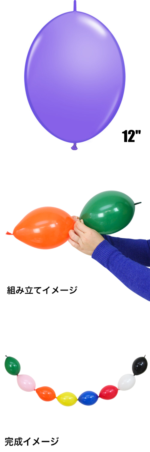 䢣QLå12 ץ󥰥饤å PIN65226