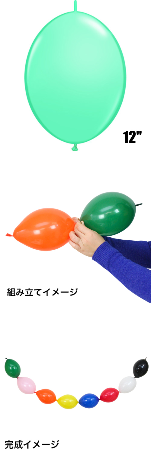 䢣QLå12 ӥ֥롼 PIN65229