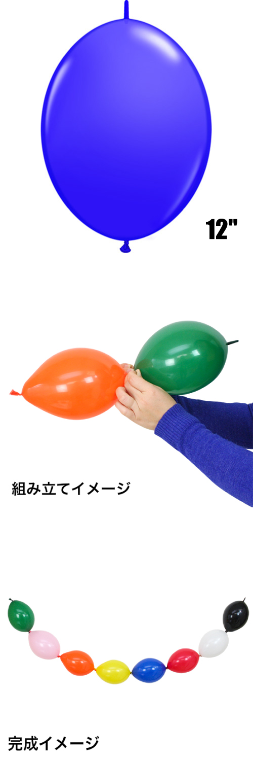 䢣QLå12 ѡץХå PIN65230