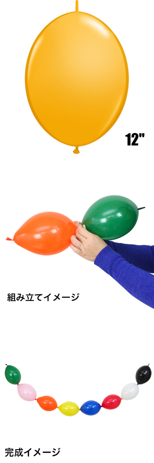 䢣QLå12 ǥå PIN65242