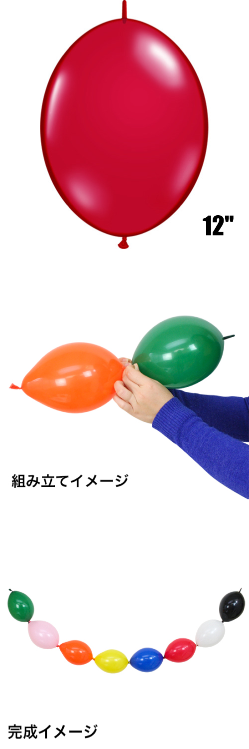 䢣QLå12 ӡå PIN65247