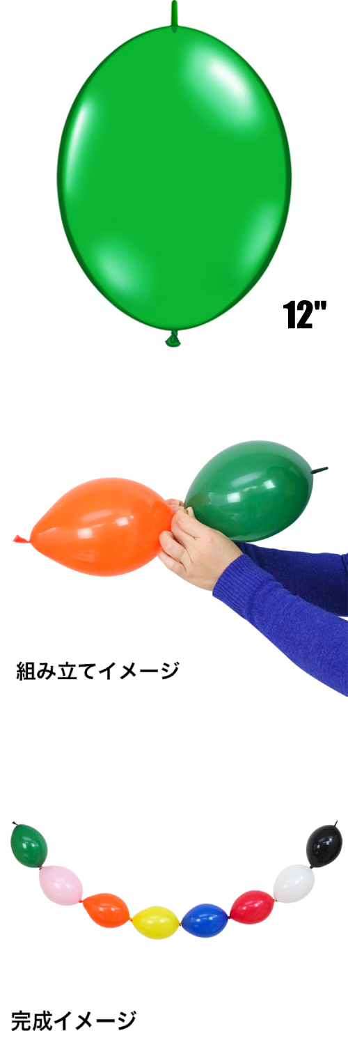 䢣QLå12 ɥ꡼ PIN65271