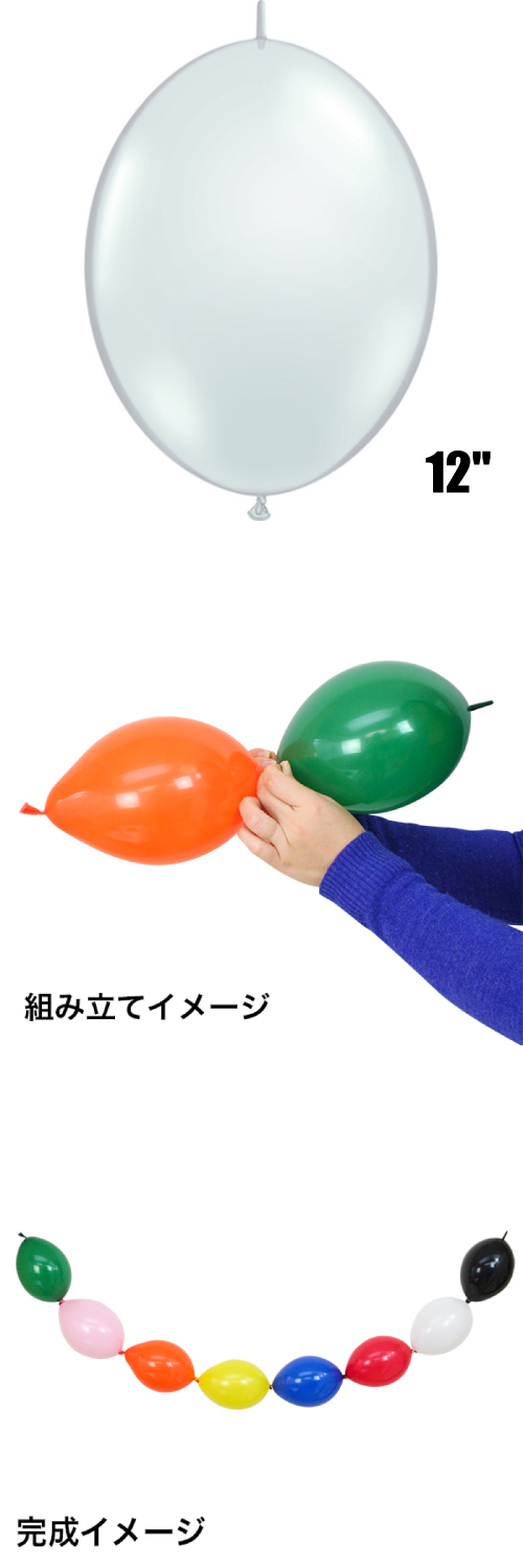 䢣QLå12 ɥꥢ PIN65273