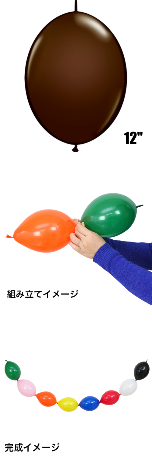 䢣QLå12 祳졼ȥ֥饦 PIN65332