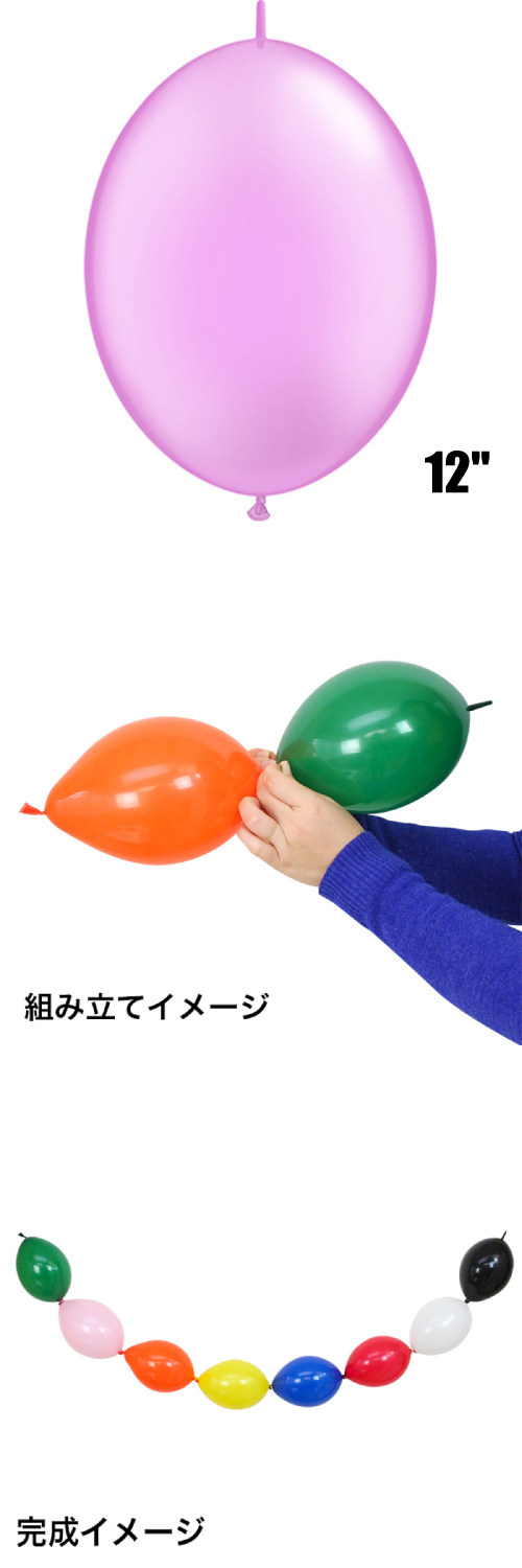 䢣QLå12 ѡԥ PIN65334