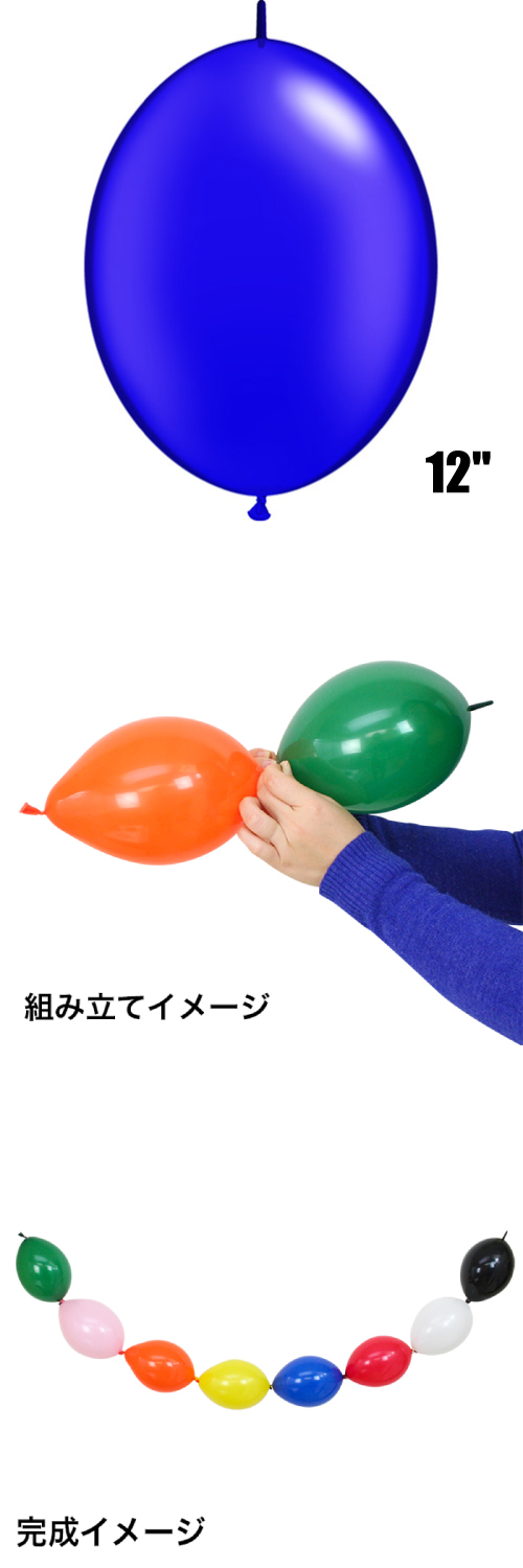 䢣QLå12 ѡ륯ĥѡץ PIN65336