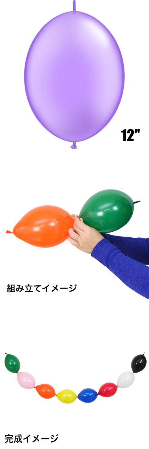 䢣QLå12 ѡ٥ PIN65337