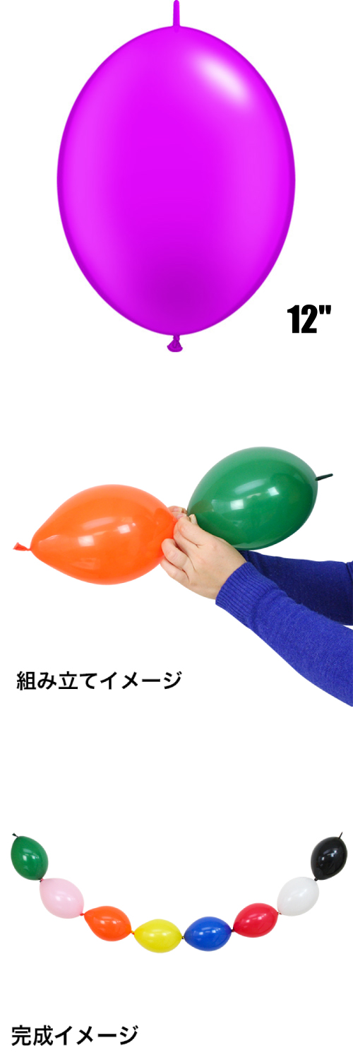 䢣QLå12 ѡޥ PIN65338