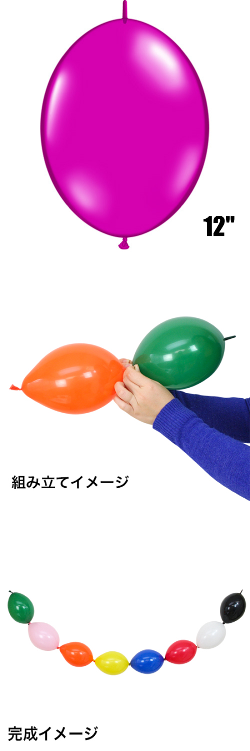 䢣QLå12 奨ޥ PIN65366