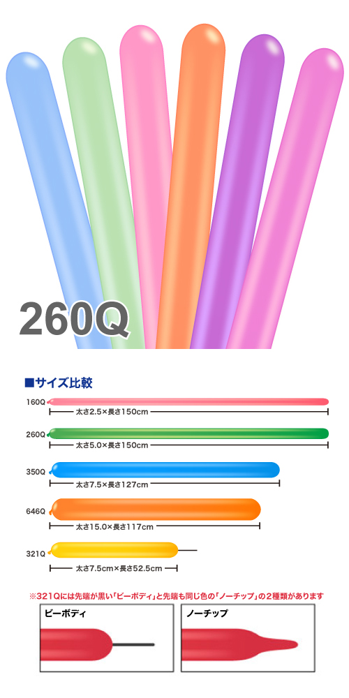 �����䢣QL260Q �ͥ��󥢥����� PIN73308