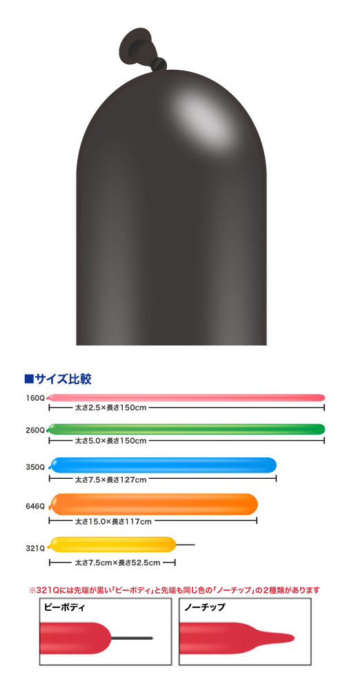 䢣QL646Q ˥å֥å 50 PIN75452