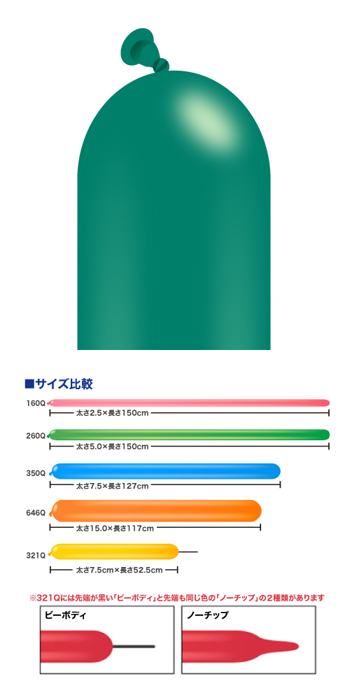 �����䢣50��OFF�����뢣QL646Q ������ɥ��꡼�� 50�� PIN75455