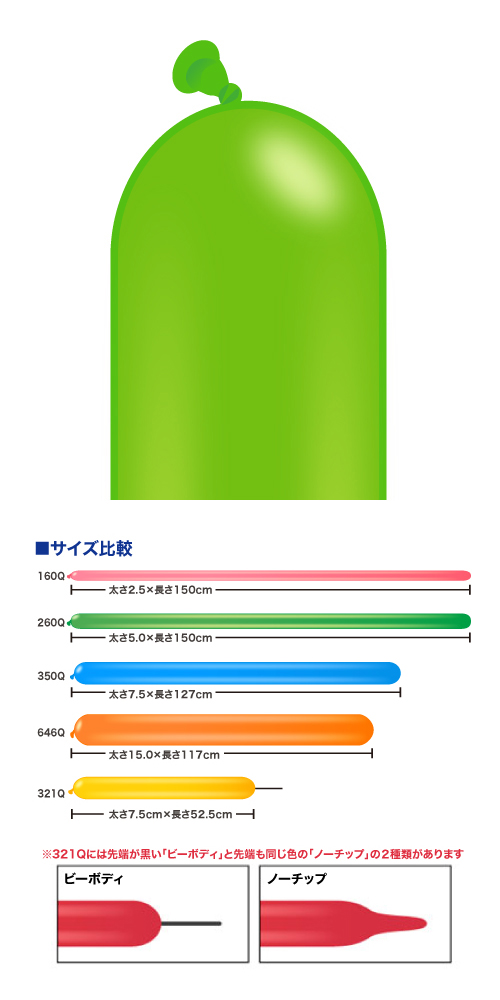 䢣QL646Q 饤॰꡼ 50 PIN82675
