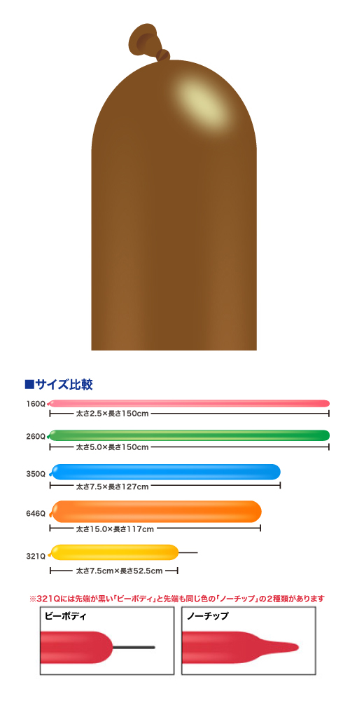 䢣QL350Q 祳졼ȥ֥饦 PIN82682